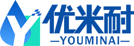 優米耐（福建）智能科技有限公司